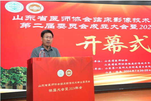 微信图片_20240731110231.png