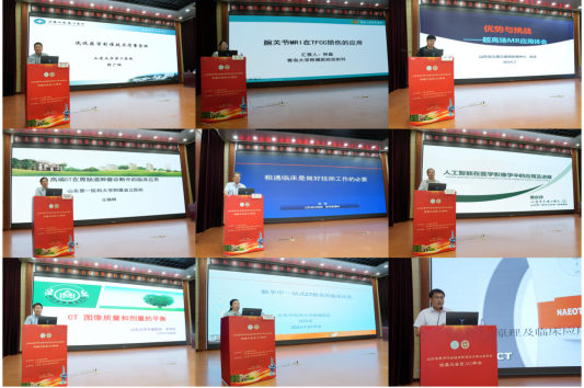 微信图片_20240731110246.png