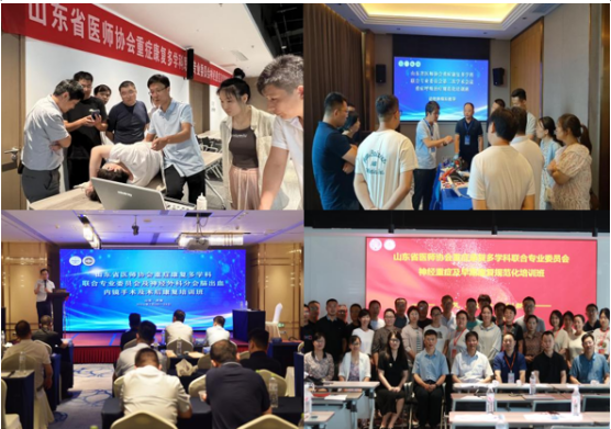微信图片_20240806095827.png