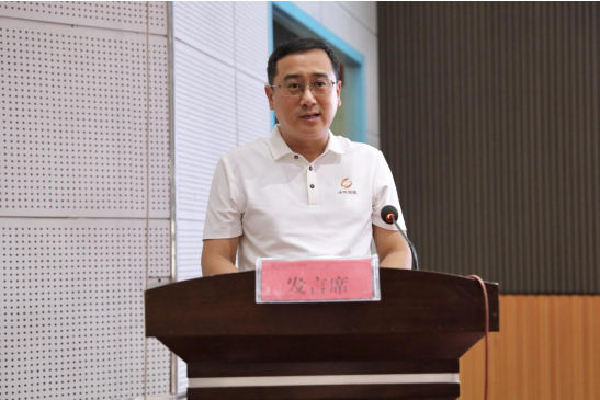 微信图片_20240821154848.png