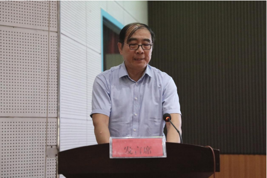 微信图片_20240821154858.png