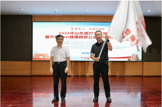 微信图片_20240821154922.png
