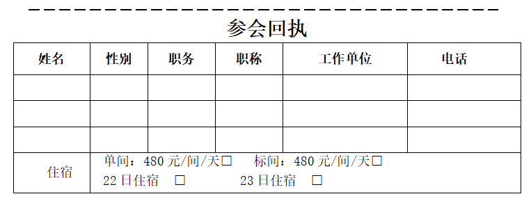 389e9c60b5ce20247246d9d69c9be6d.png