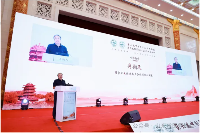 微信图片_20240930095426.png