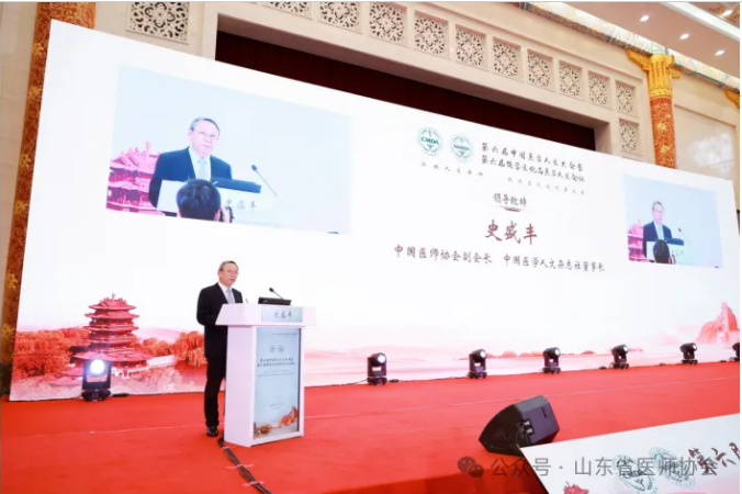微信图片_20240930095431.png