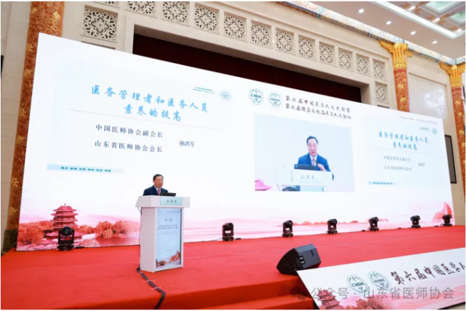 微信图片_20240930095521.png