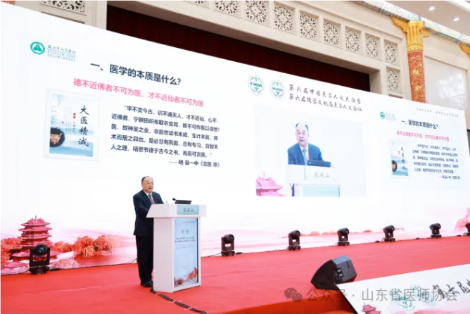 微信图片_20240930095525.png