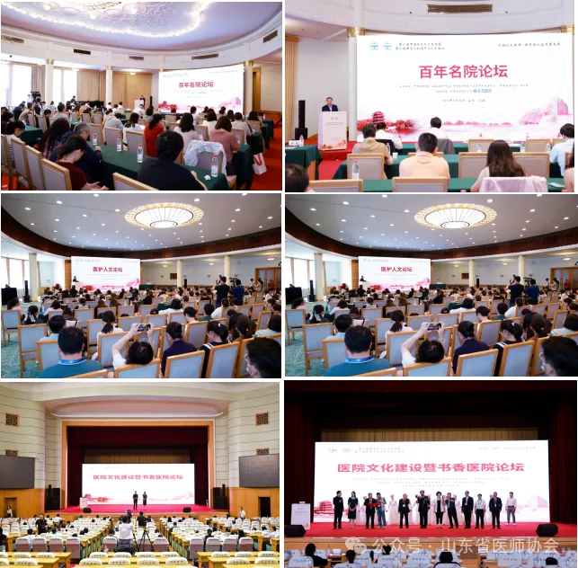微信图片_20240930095545.png
