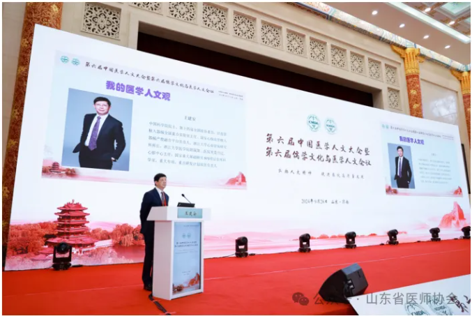 微信图片_20240930095516.png
