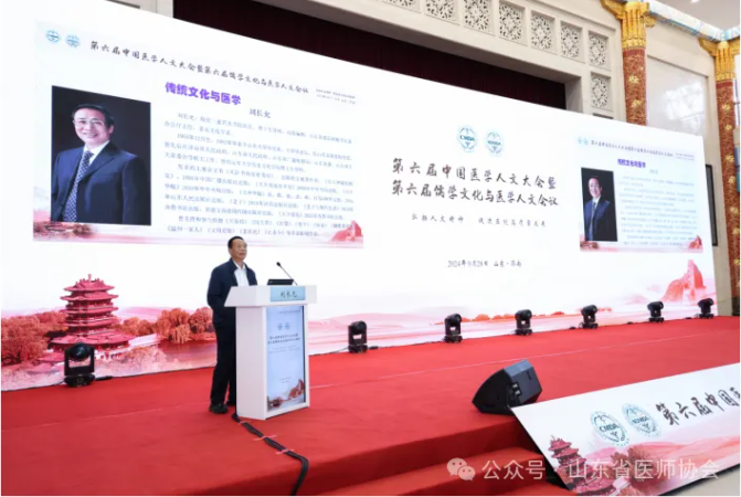 微信图片_20240930095531.png