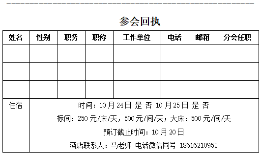 2ef242ce8355ea99665b00dc3930c73.png