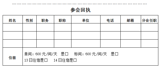 84b029d0cfb4baa78ed33a029d88d17.png