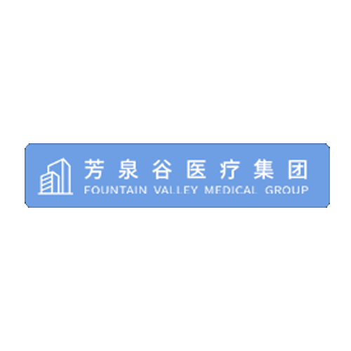 广州芳泉谷医疗管理有限公司