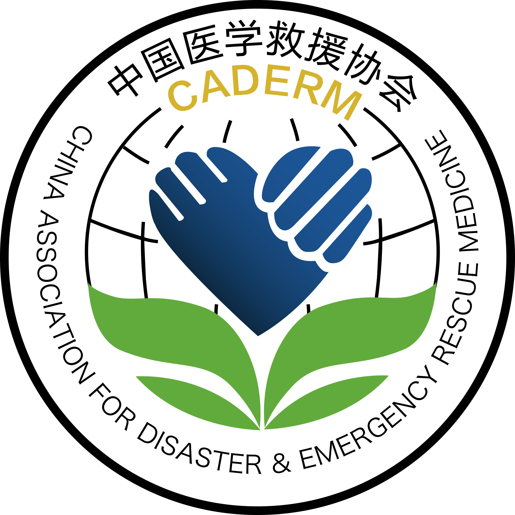 2025 动物致伤规范化防治培训