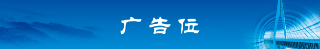 banner图片