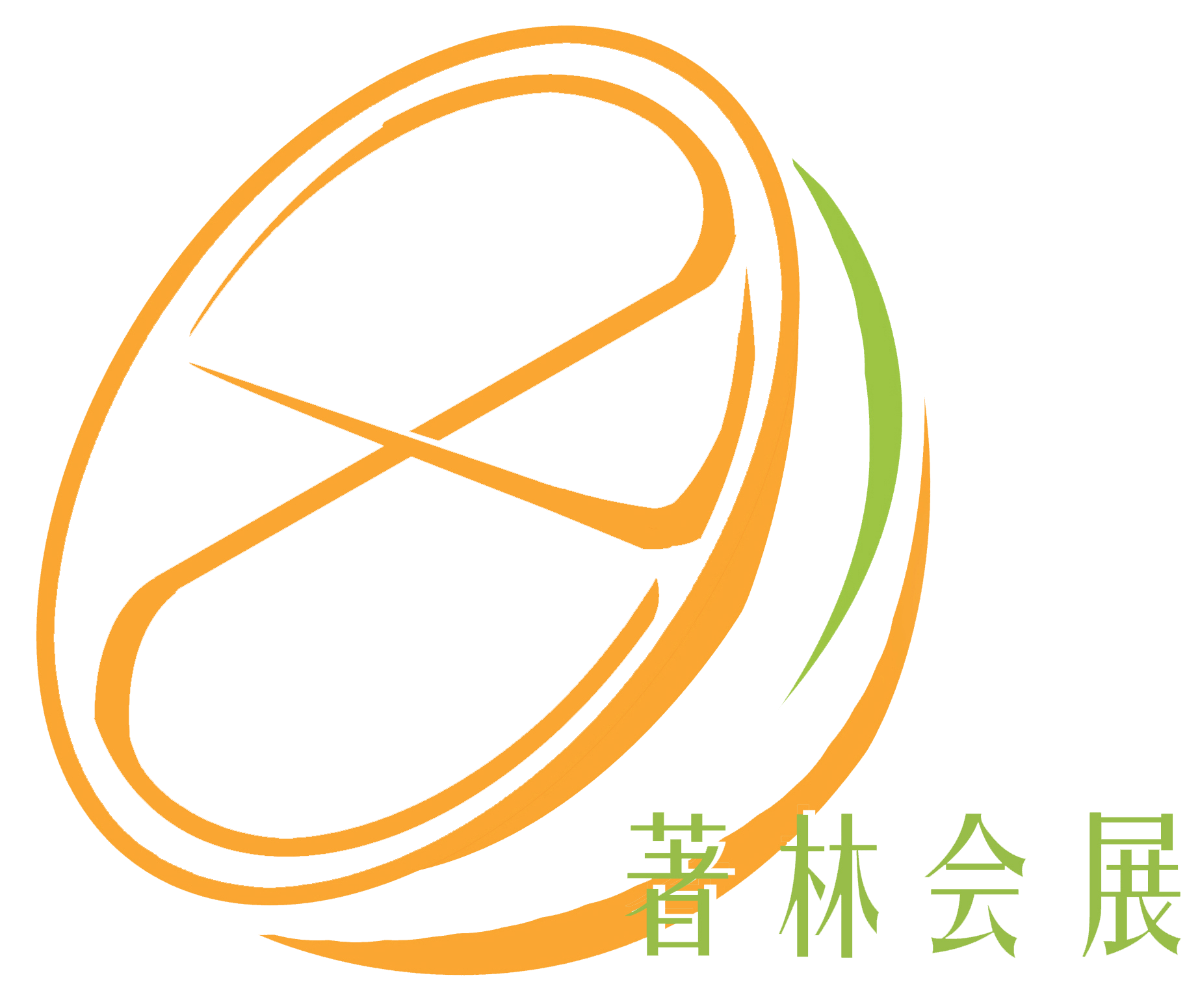 上海著林会展有限公司