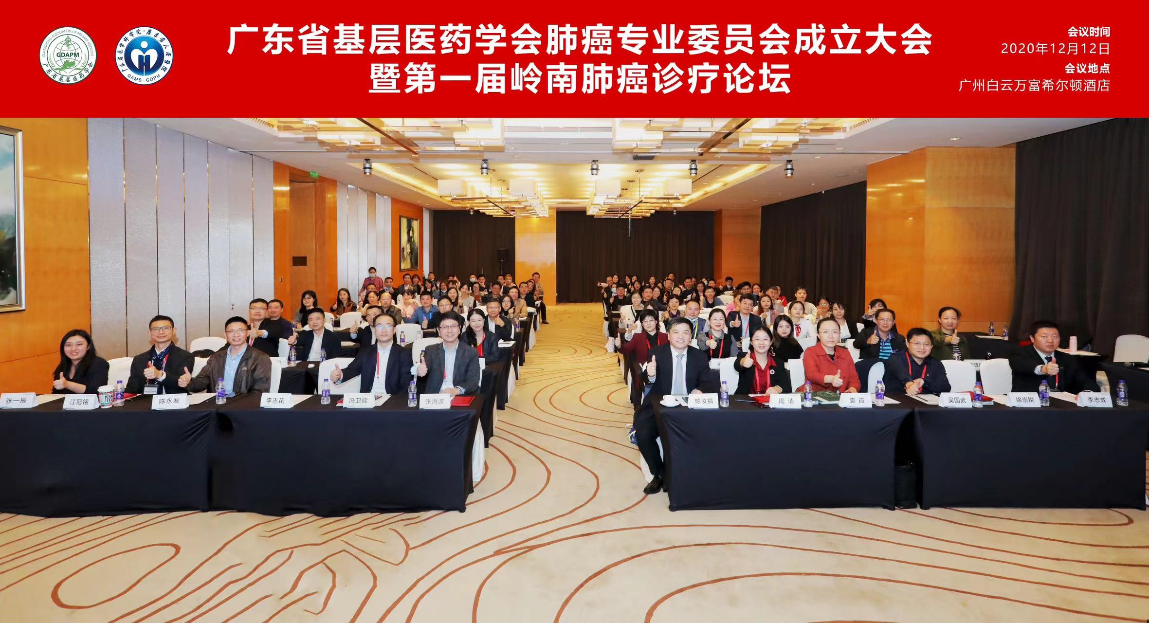 合影.jpg