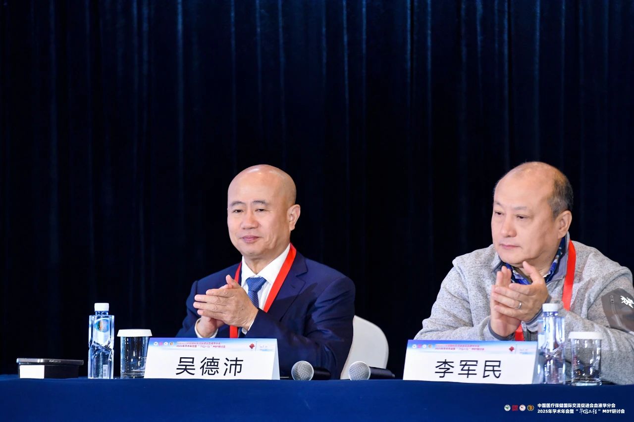 微信图片_20250414093250.jpg