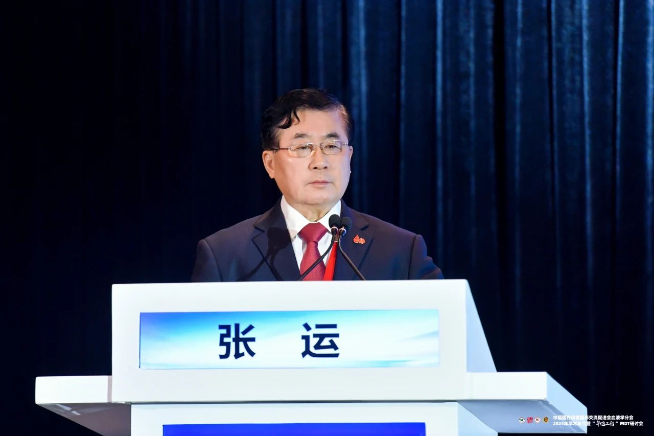 微信图片_20250414093253.jpg
