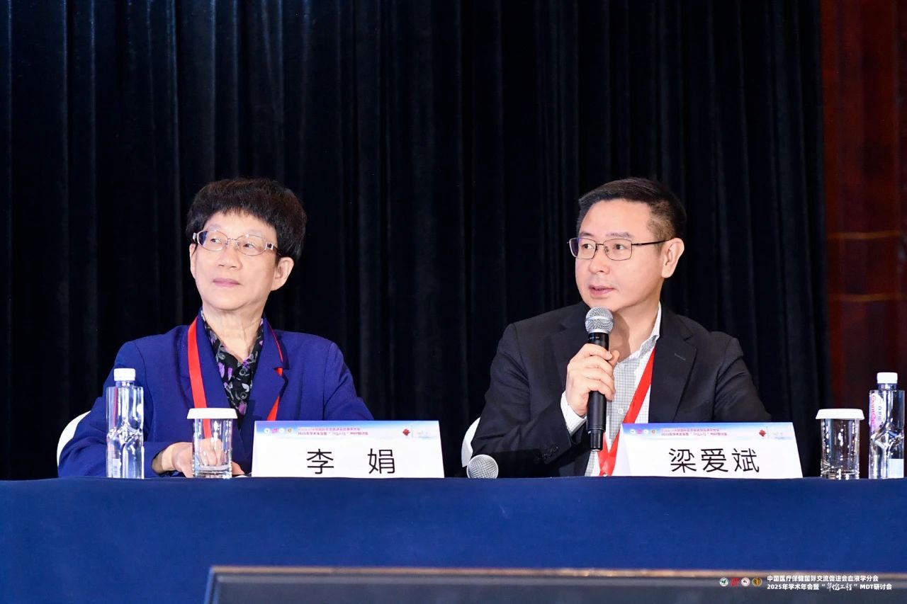 微信图片_20250414093255.jpg