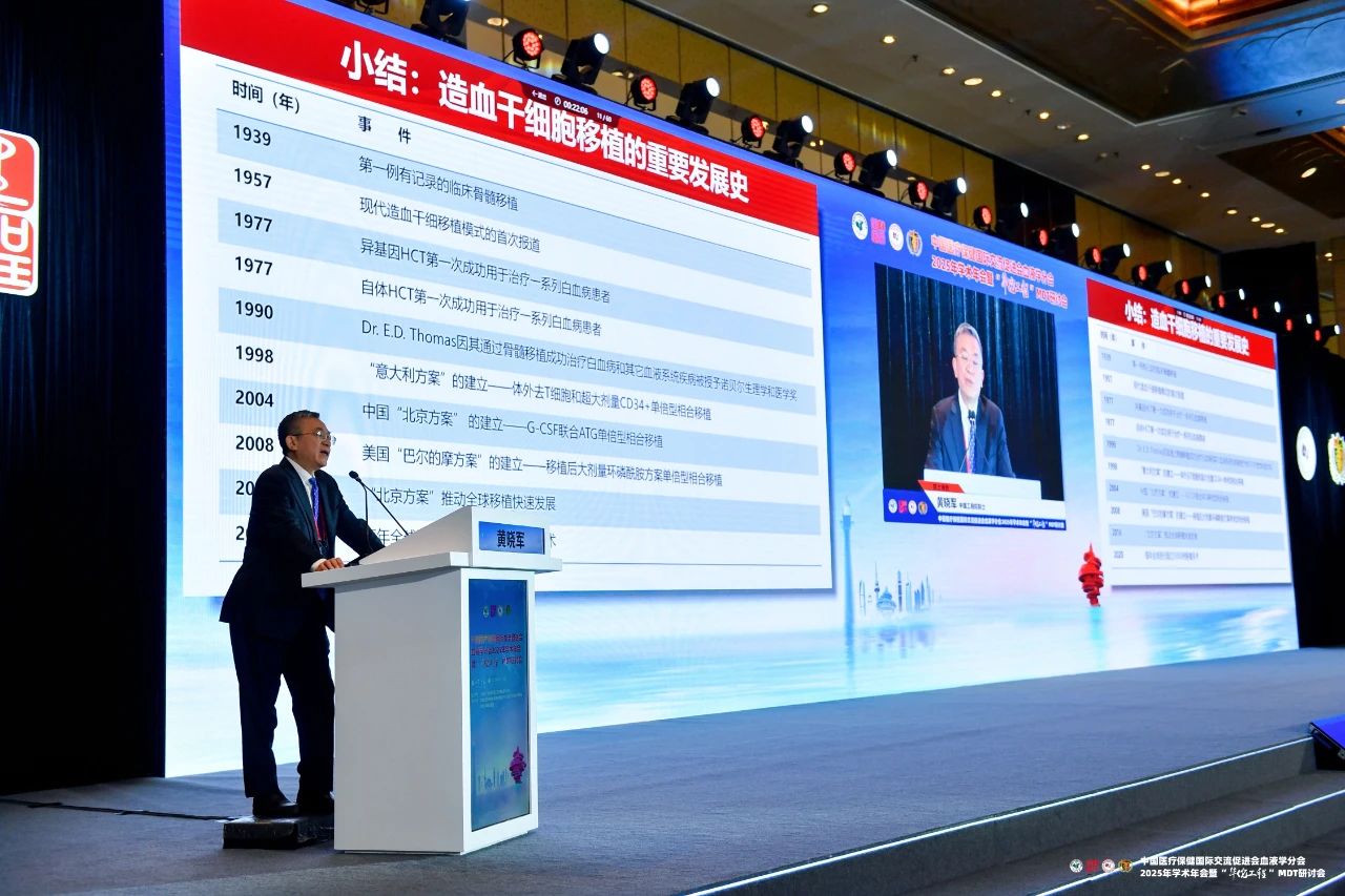 微信图片_20250414093258.jpg