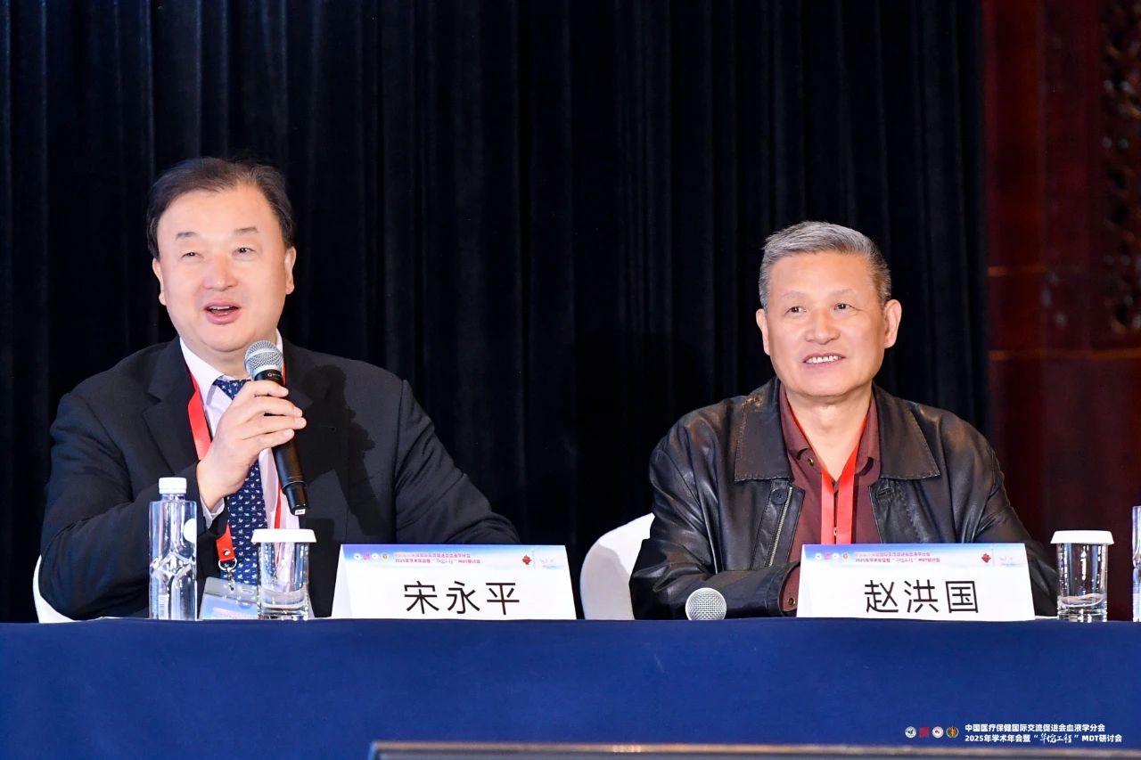 微信图片_20250414093300.jpg