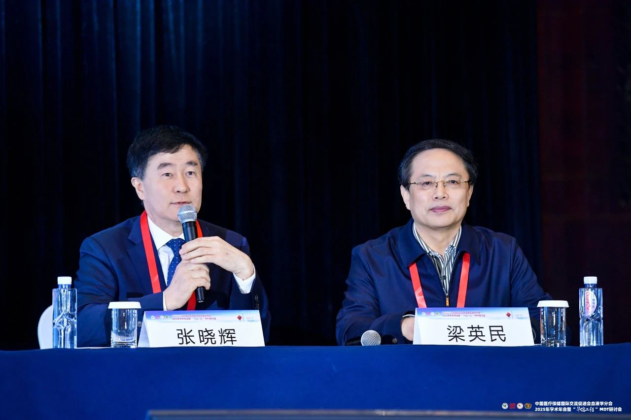 微信图片_20250414093305.jpg