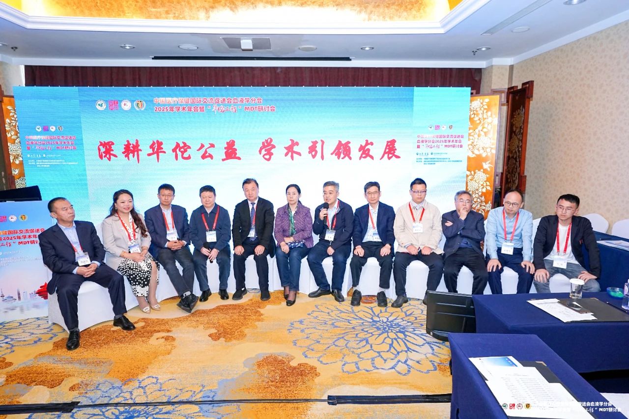 微信图片_20250414093319.jpg