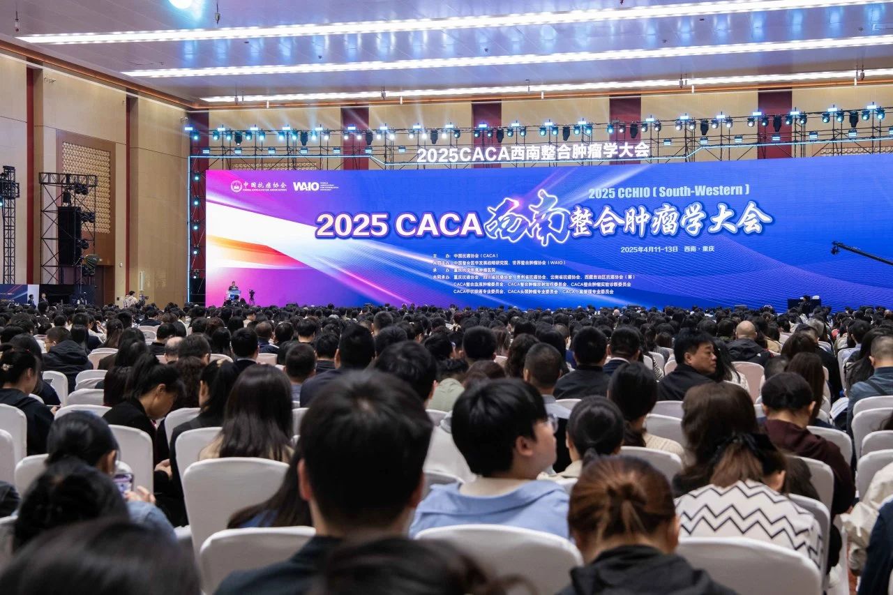 微信图片_20250414114713.jpg