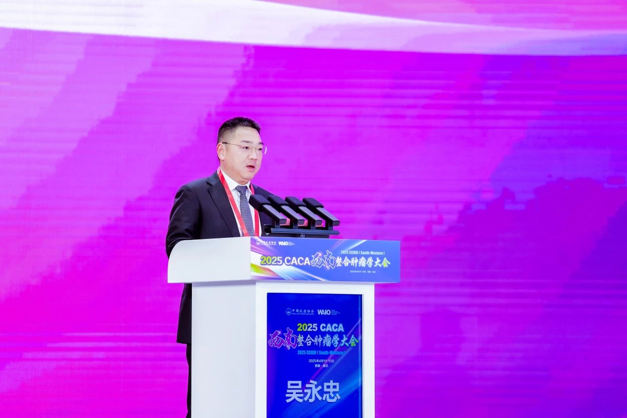 微信图片_20250414114724.jpg