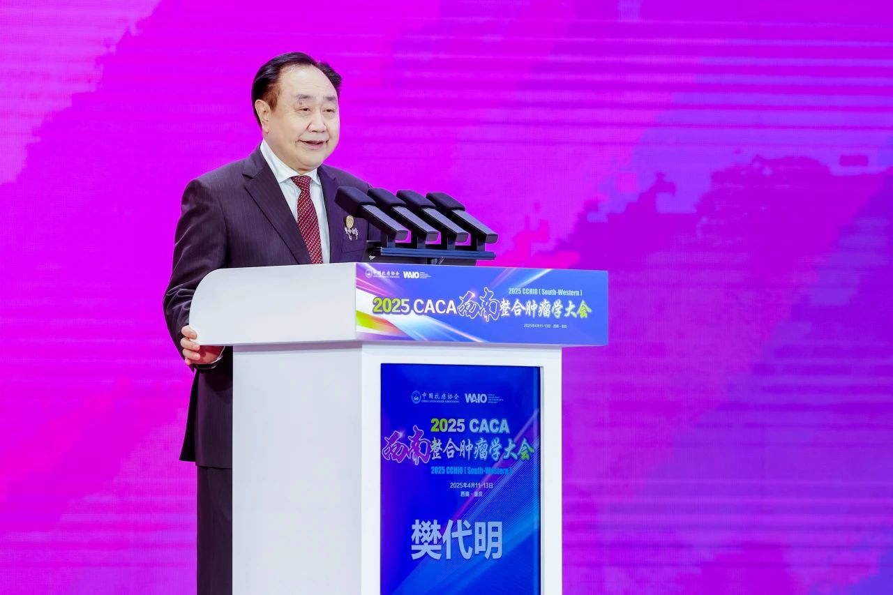 微信图片_20250414114726.jpg