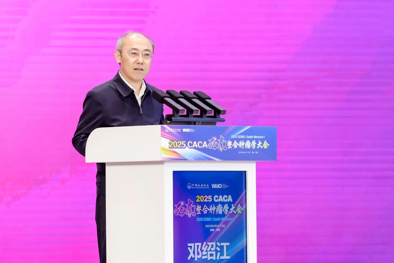 微信图片_20250414114729.jpg