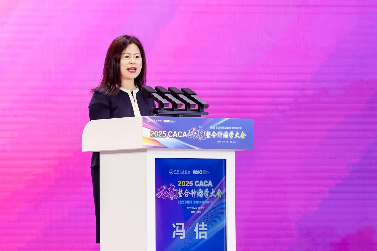 微信图片_20250414114734.jpg