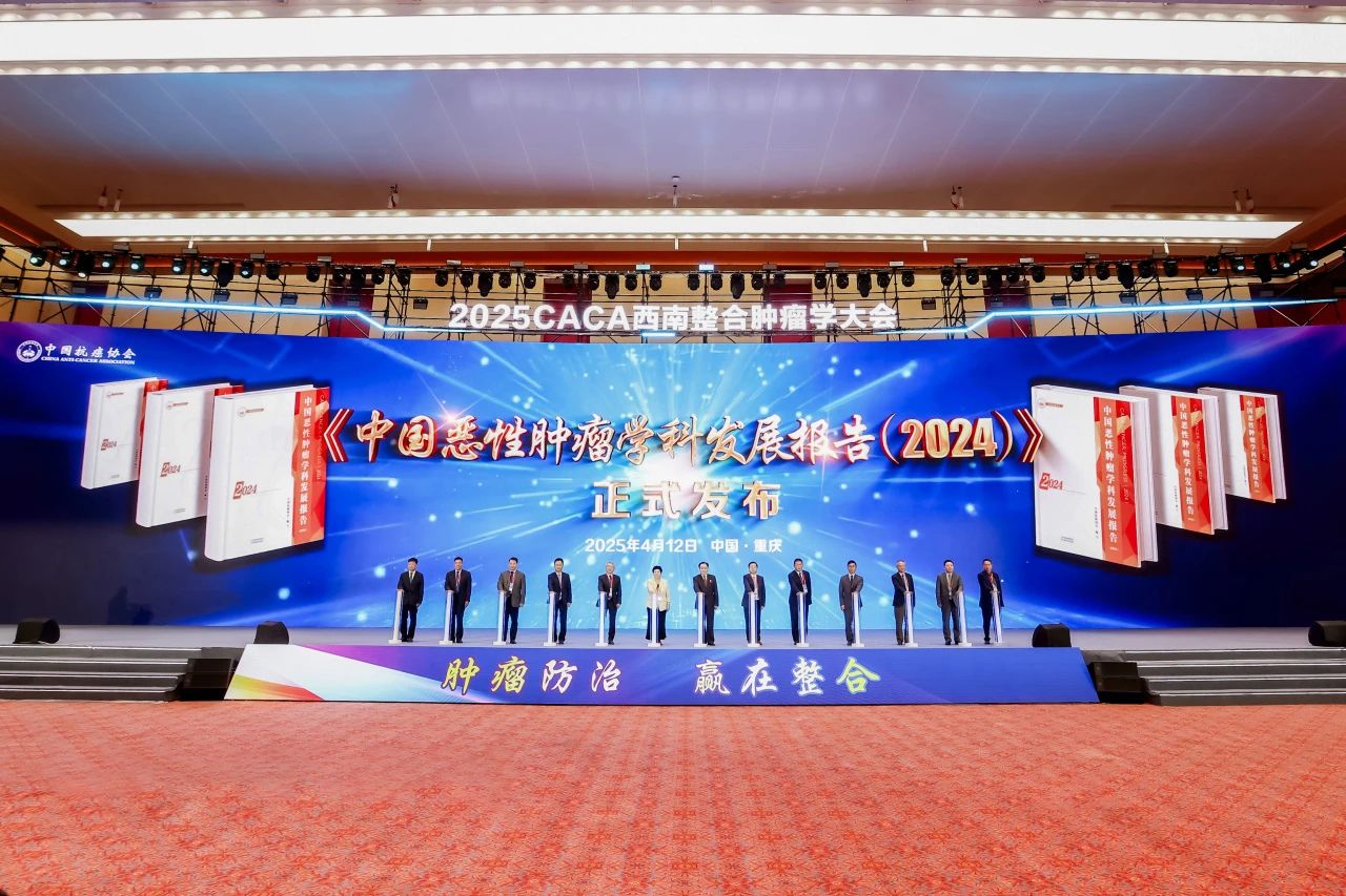 微信图片_20250414114737.jpg