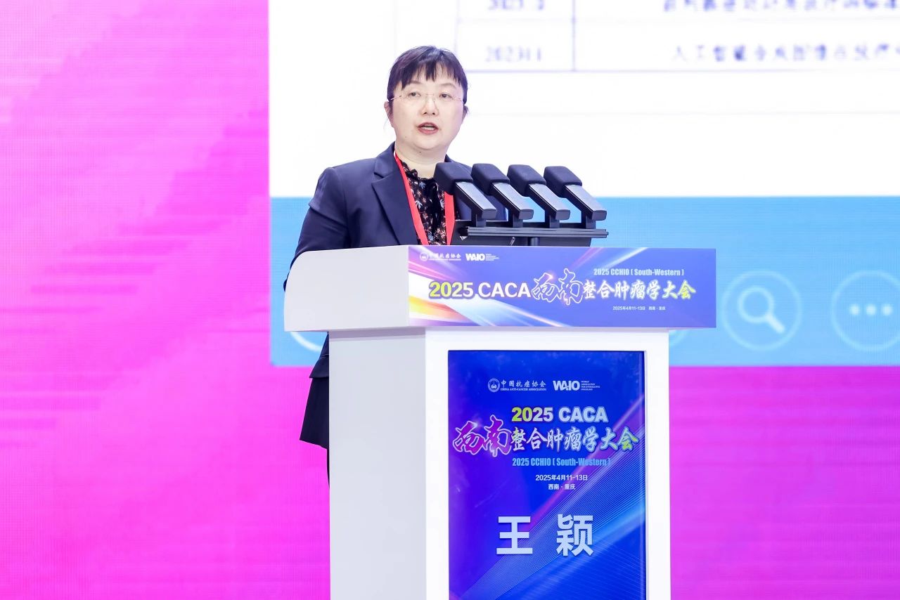 微信图片_20250414114754.jpg