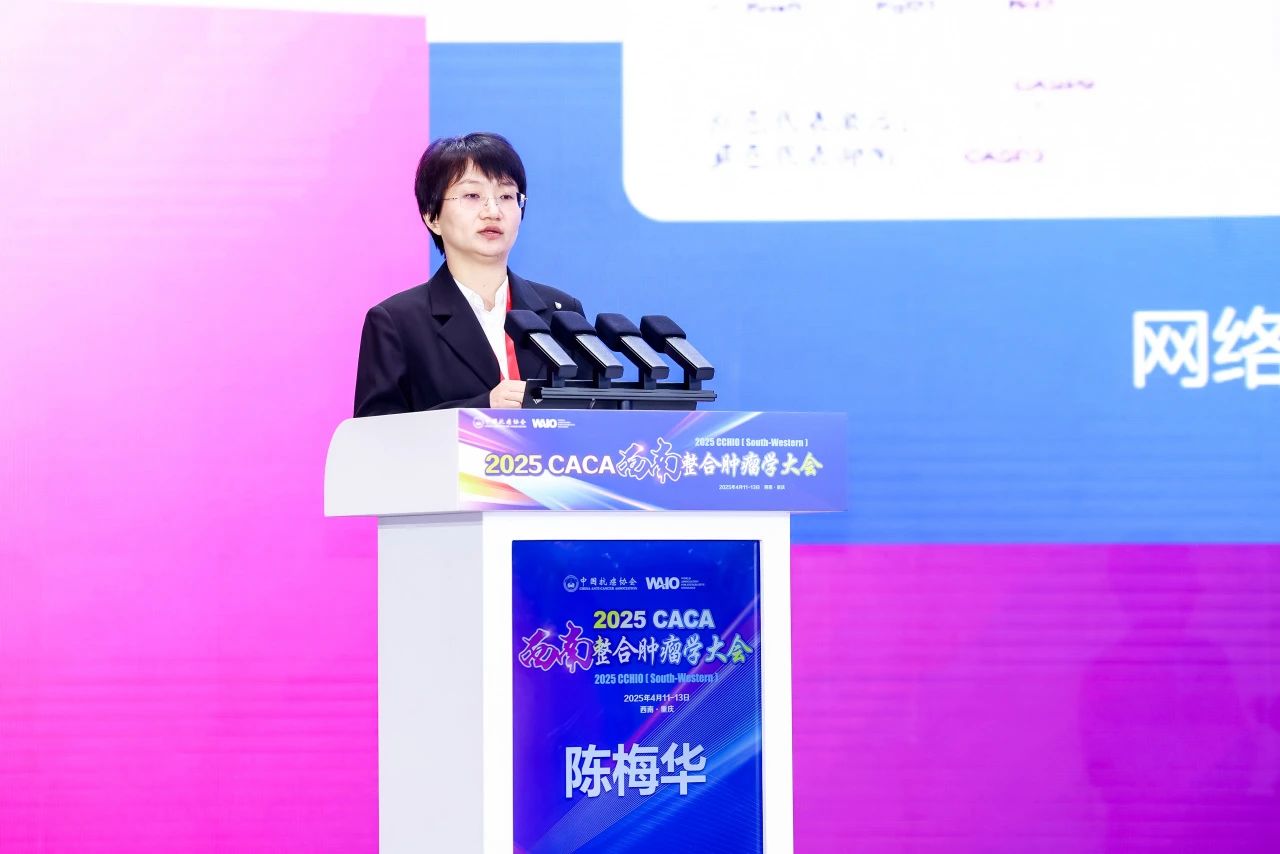 微信图片_20250414114757.jpg