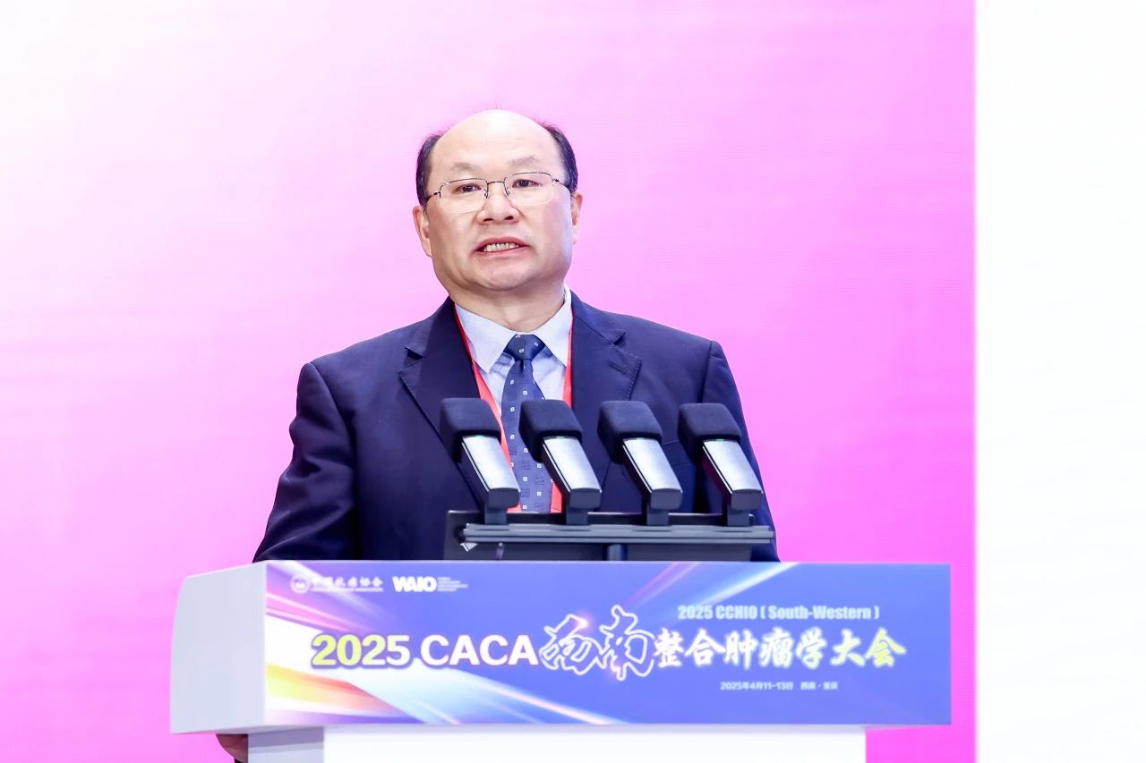 微信图片_20250414114800.jpg