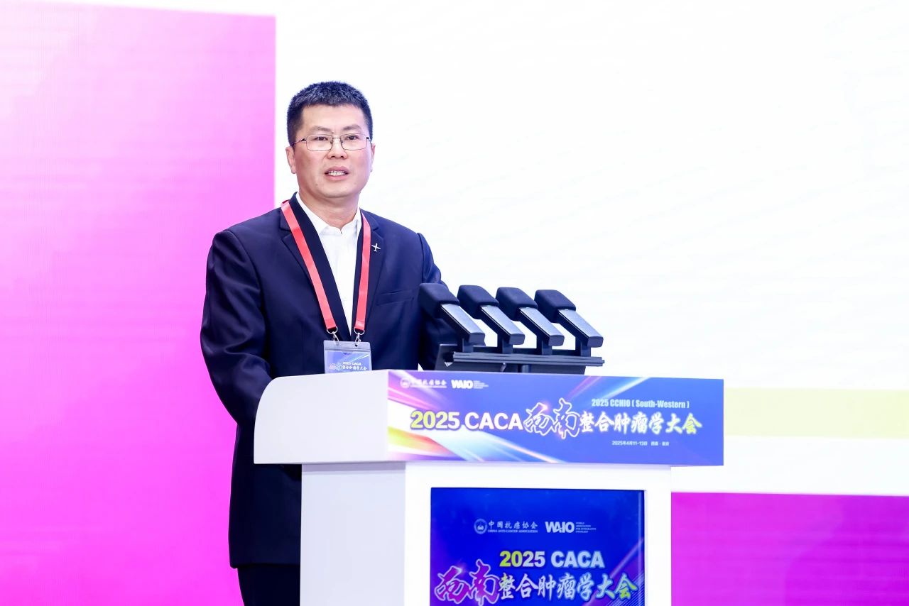微信图片_20250414114803.jpg