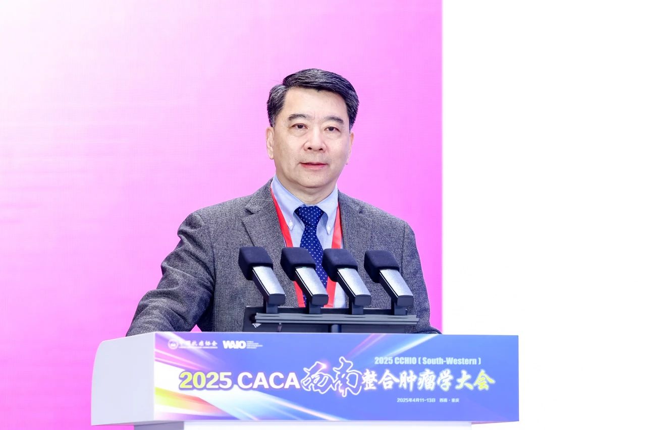微信图片_20250414114806.jpg