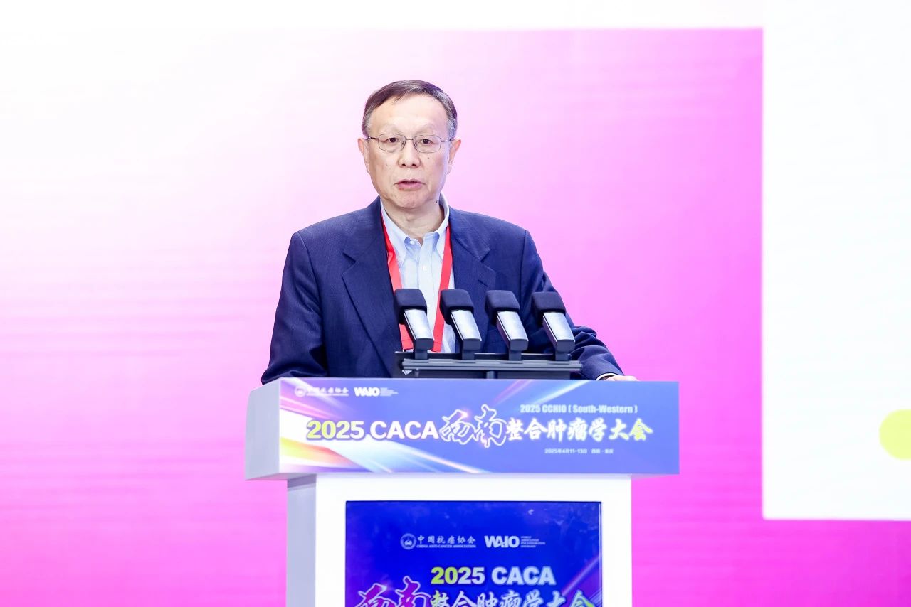 微信图片_20250414114811.jpg