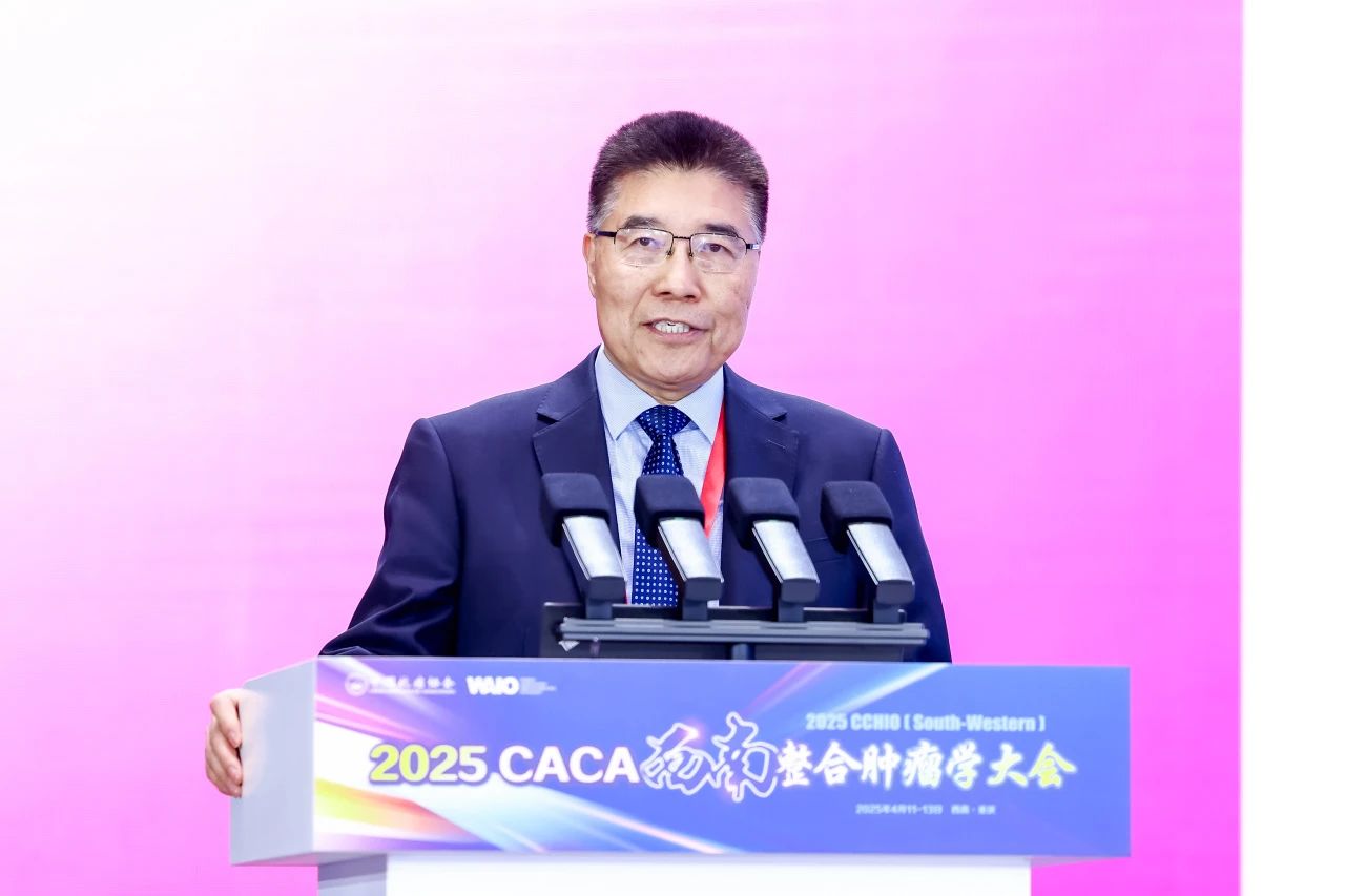 微信图片_20250414114813.jpg