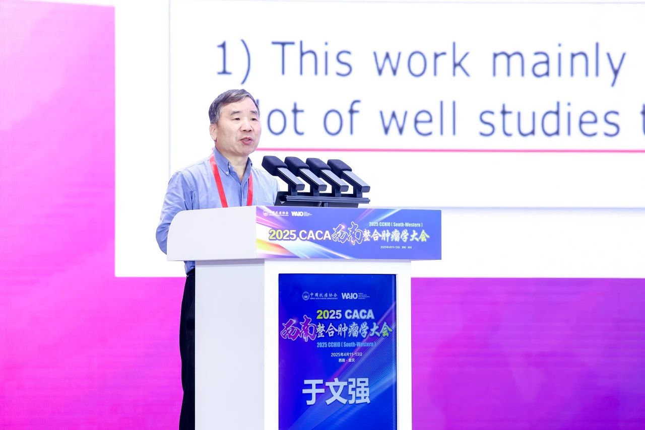 微信图片_20250414114815.jpg