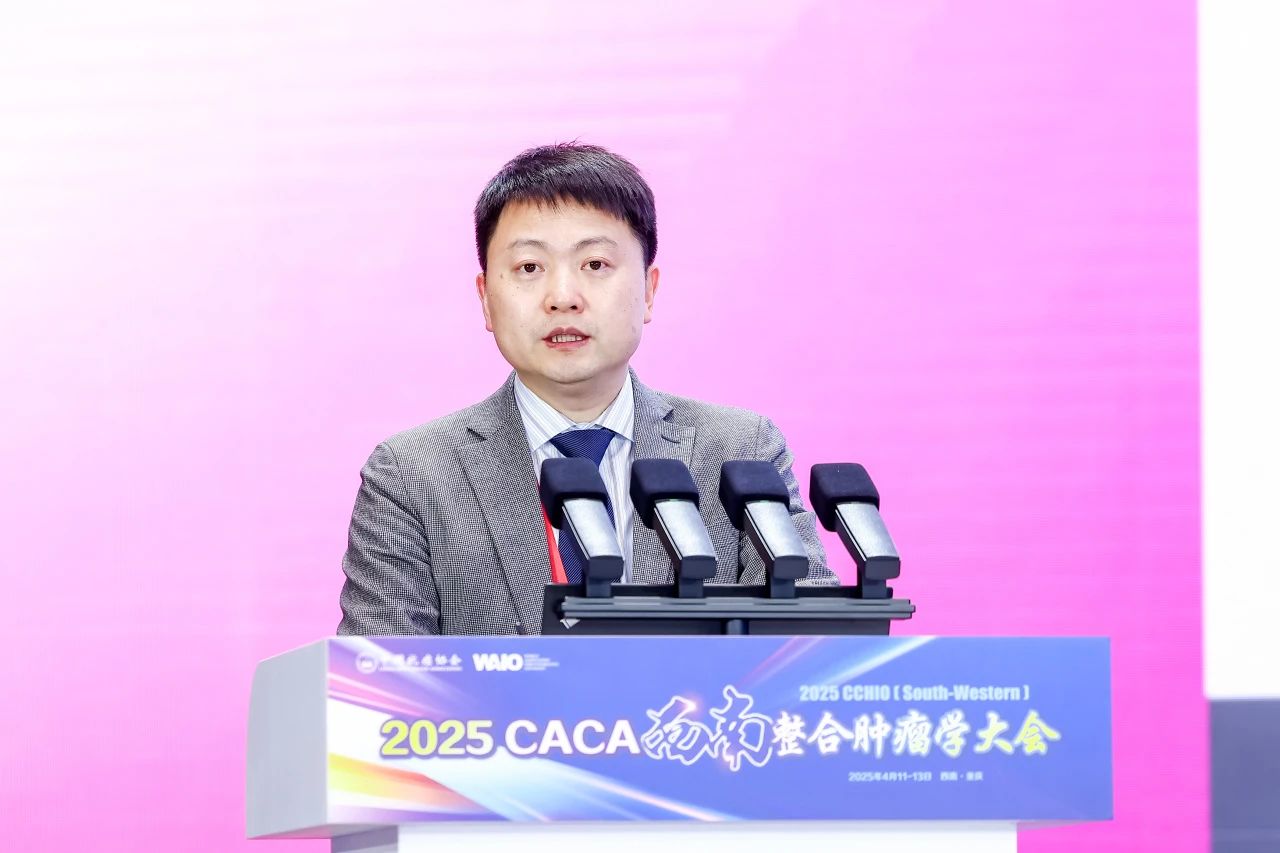 微信图片_20250414114818.jpg