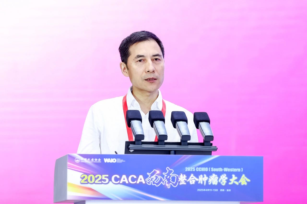 微信图片_20250414114820.jpg