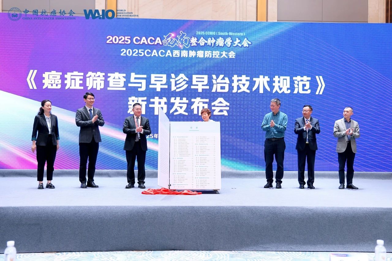 微信图片_20250414114829.jpg