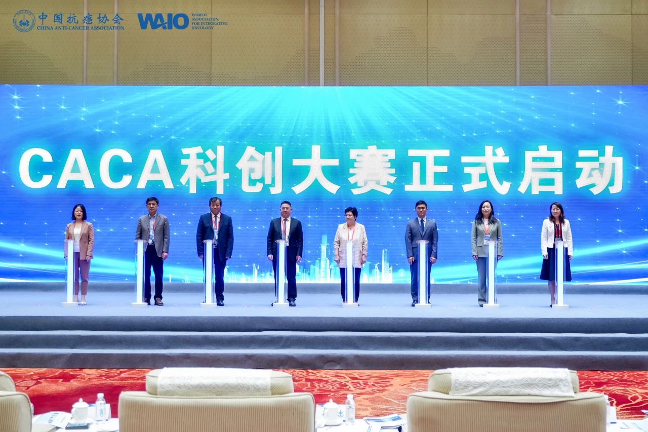 微信图片_20250414114836.jpg