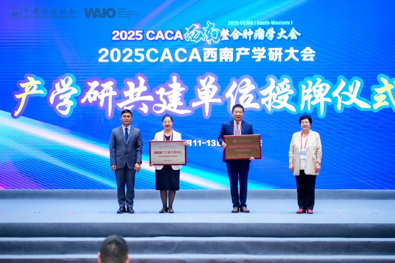 微信图片_20250414114833.jpg