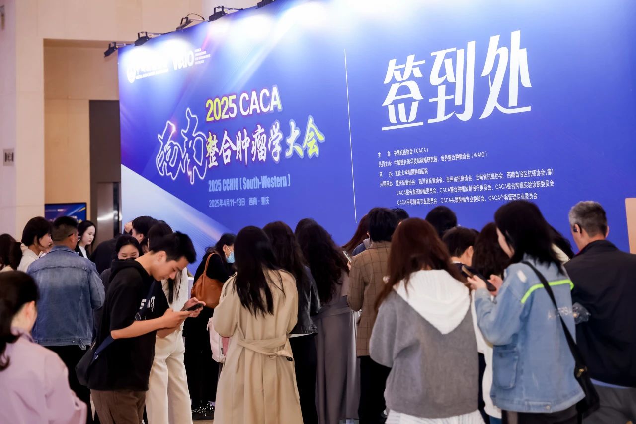 微信图片_20250414114838.jpg