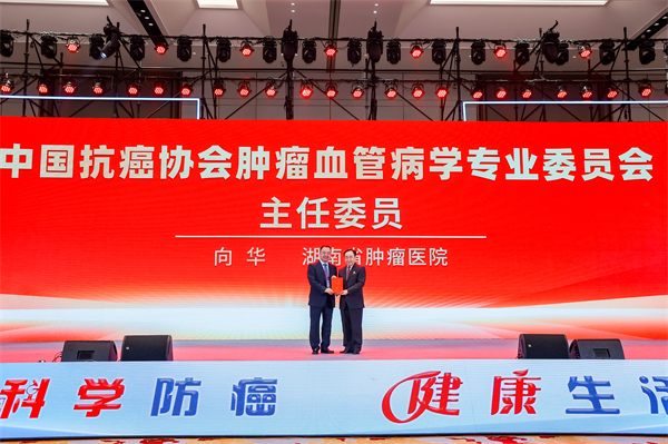 微信图片_20250415113039.png