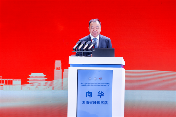 微信图片_20250415113054.png